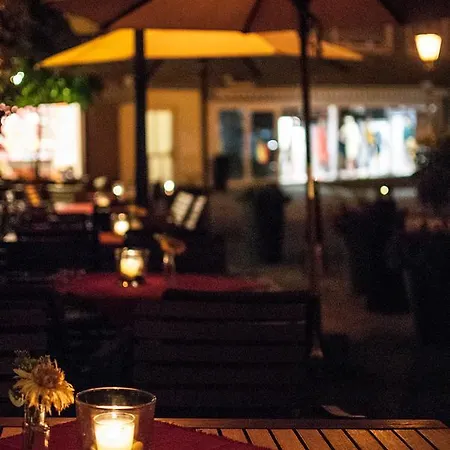 Bayerischer Hof 4* Китцинген